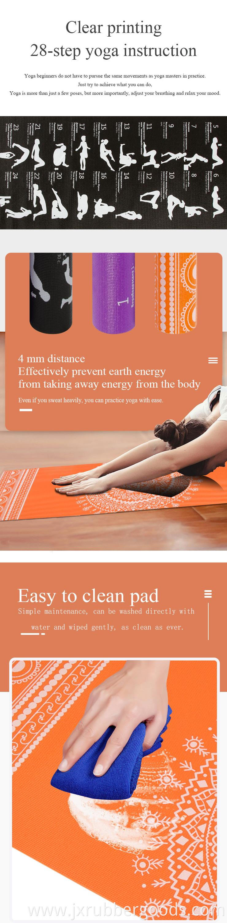 Wholesale Custom Printed Pilates Floor Mat Adult PVC Yoga Mat